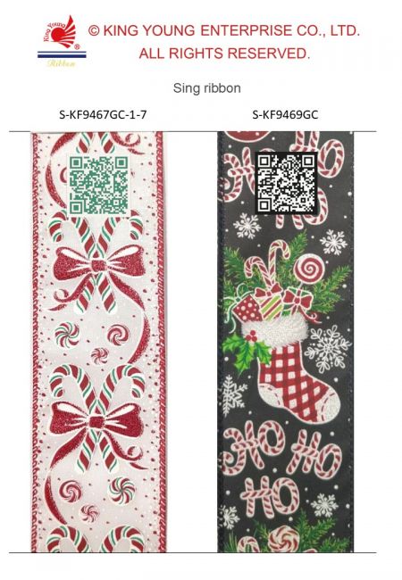 AI Sing Ribbon-Christmas